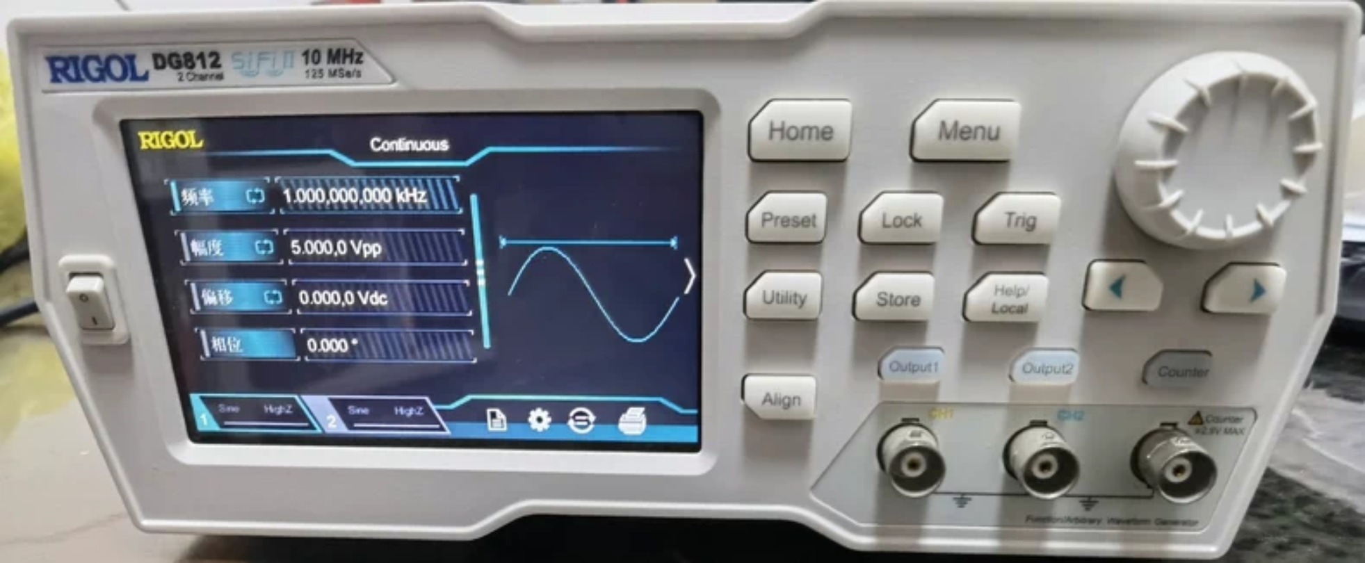 Function Arbitrary Waveform Generator - リゴル DG812 - 10MHz ファンクション/任意波形発生器 #
