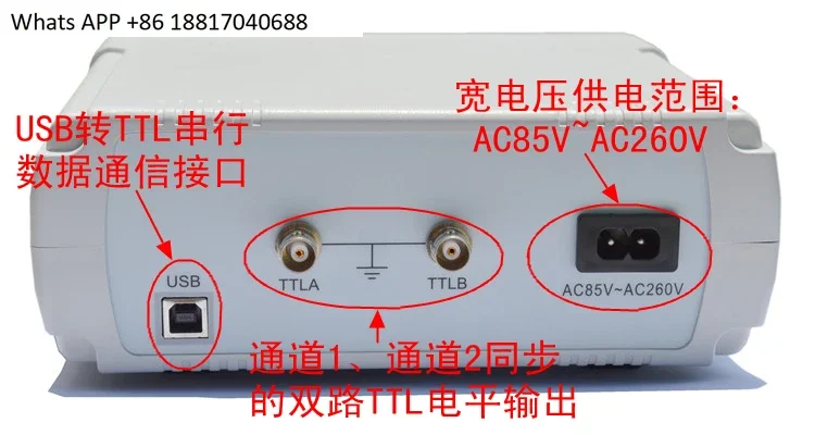FY3200S デュアルチャンネル任意波形 DDS 機能信号 - Function Arbitrary Waveform Generator のレビューと価格